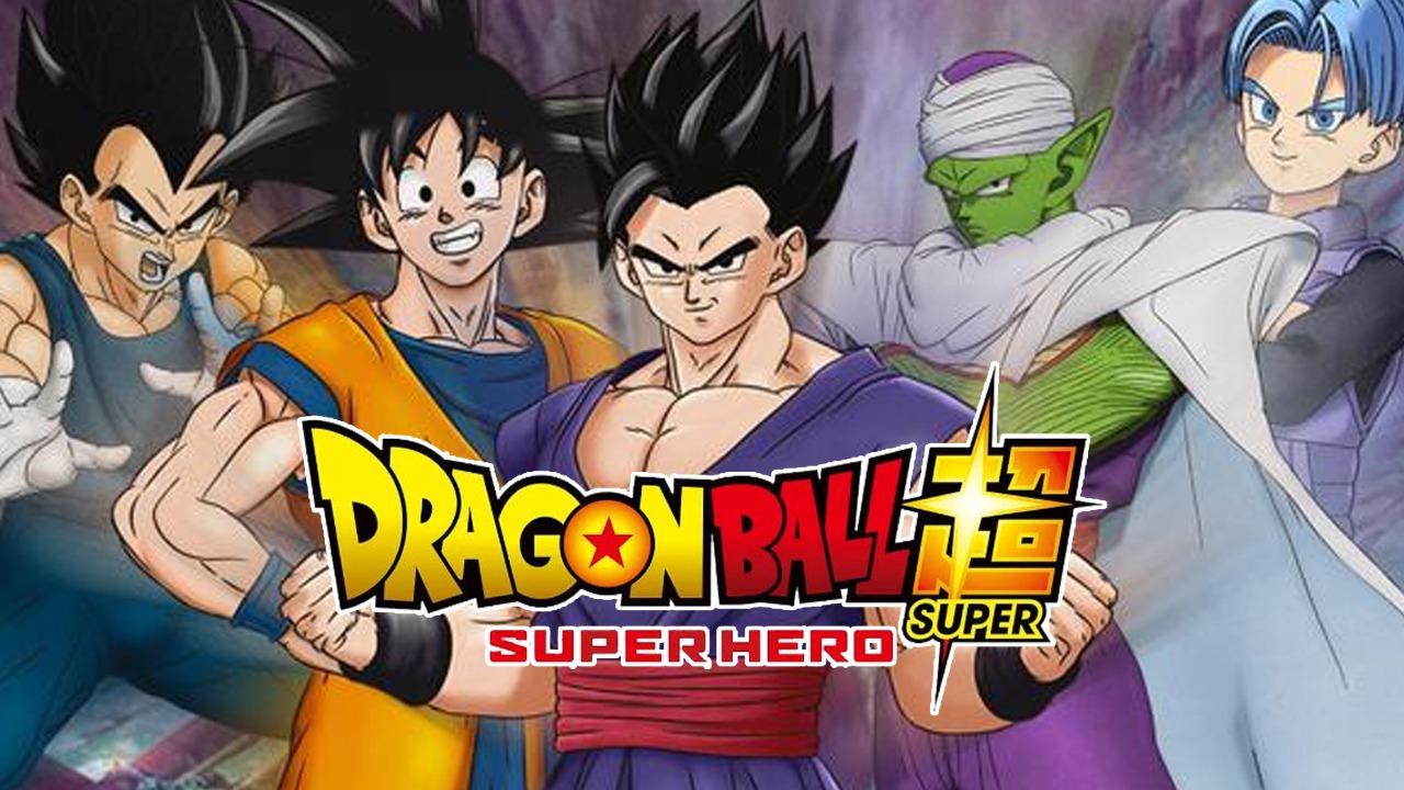 Dragon Ball Super: Super Hero: cómo y dónde ver la nueva película