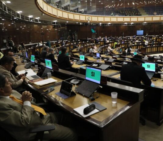 La Asamblea Nacional aprobó el proyecto de reformas al Código Tributario con 83 votos a favor este 6 de octubre de 2026.